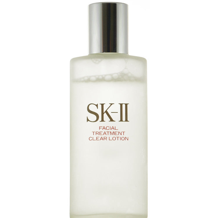 SK-II Facial Treatment Clear Lotion SK2 SKII 5.1 oz / 150 ml