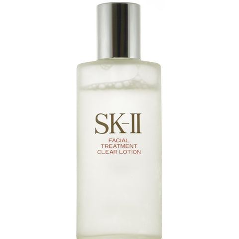 SK-II Facial Treatment Clear Lotion SK2 SKII 5.1 oz / 150 ml